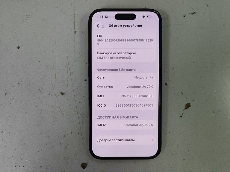 Apple iPhone 15 128GB Green Код:01-201072263. Зображення 9