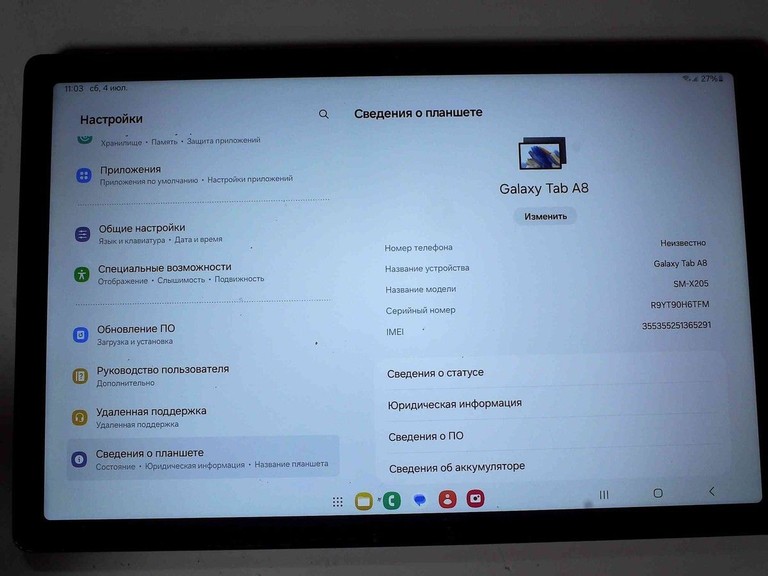 Дешиво Samsung galaxy tab a8 10.5 3/32gb lte с ломбарда