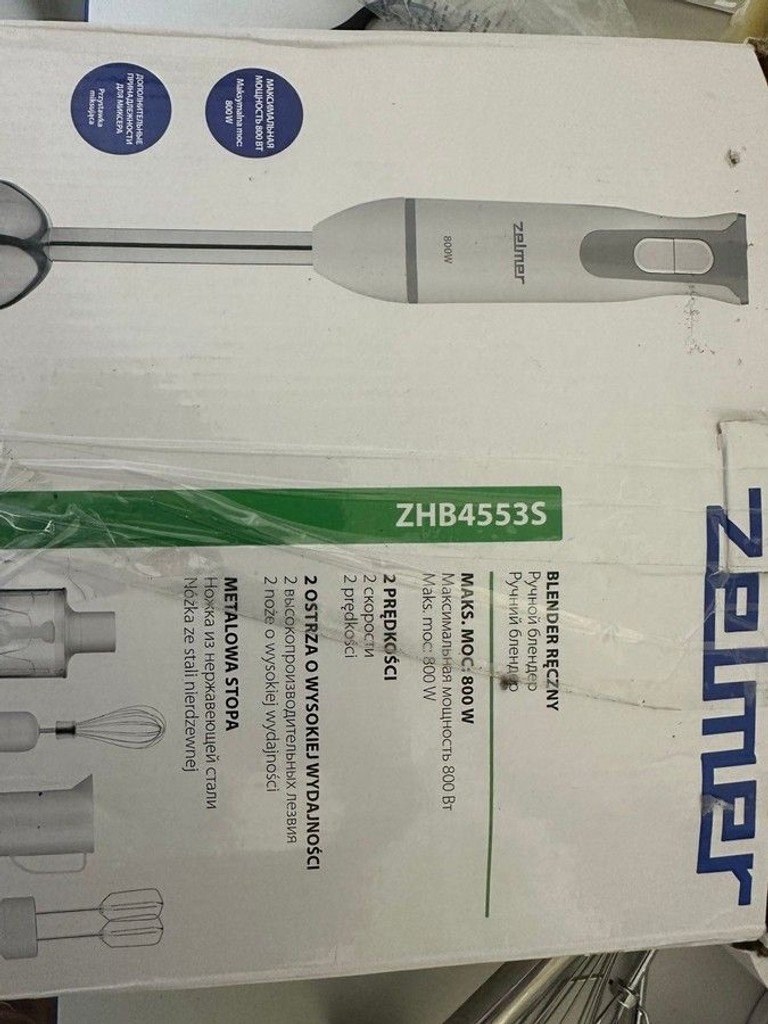 Распродажа Zelmer ZHB4553S, продавец Техноскарб