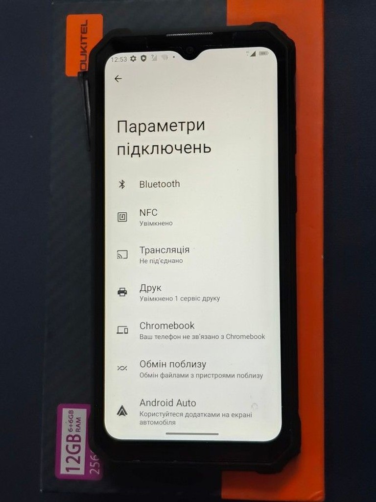 Дешиво Oukitel WP38 6/256GB Black с ломбарда