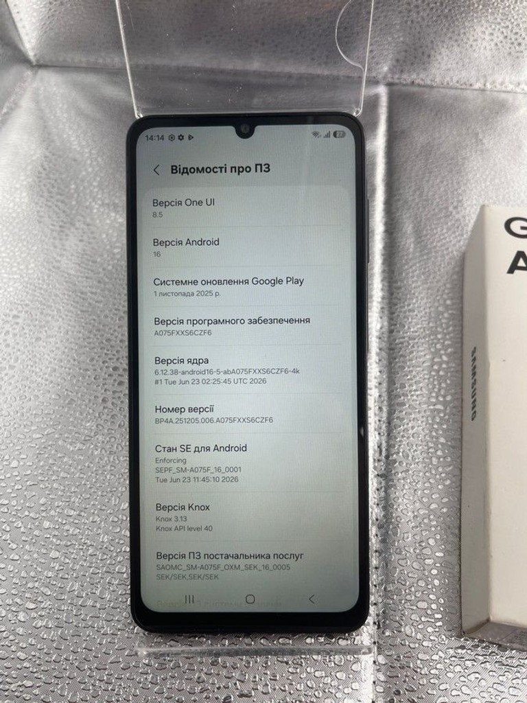 Дешиво Samsung galaxy a07 4/128gb с ломбарда