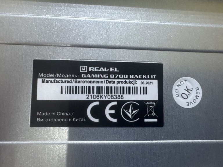 Объявление Real-El 8700 gaming backlit Б/У