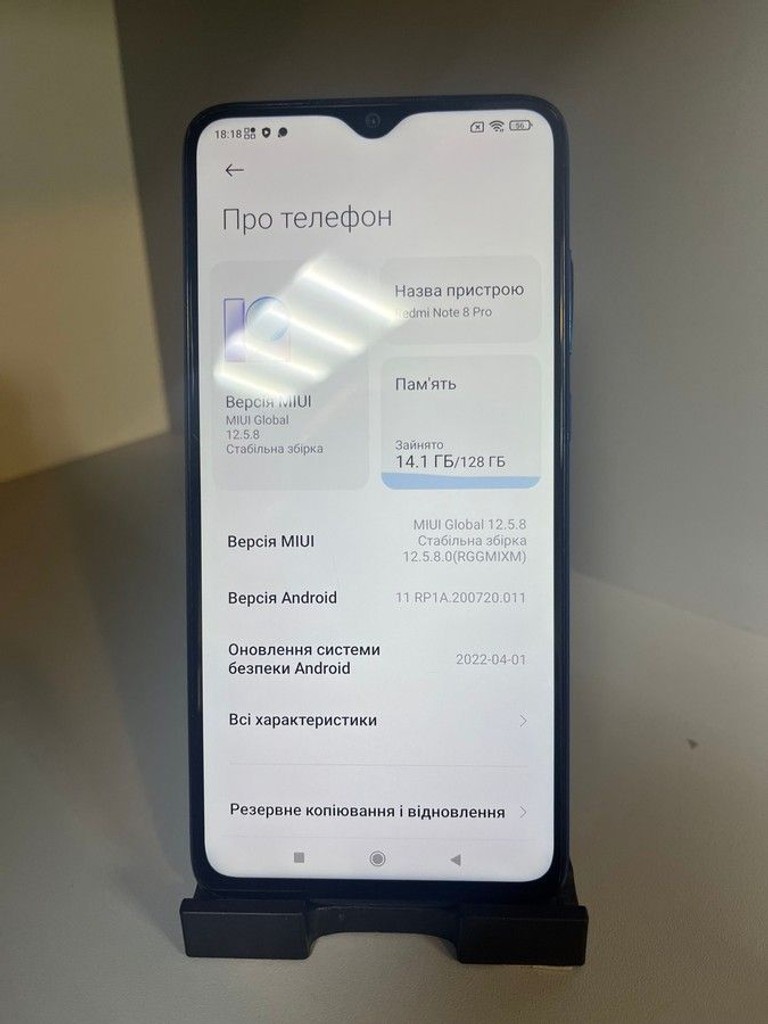 Xiaomi Redmi Note 8 Pro 6/128GB Blue Код:01-201090895. Изображение 7