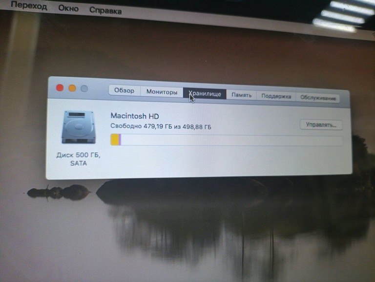 Распродажа Apple macbook pro a1278 13,3" core i5 2,5ghz /ram 8gb /ssd 512gb /intel hd graphics 4000, продавец Техноскарб