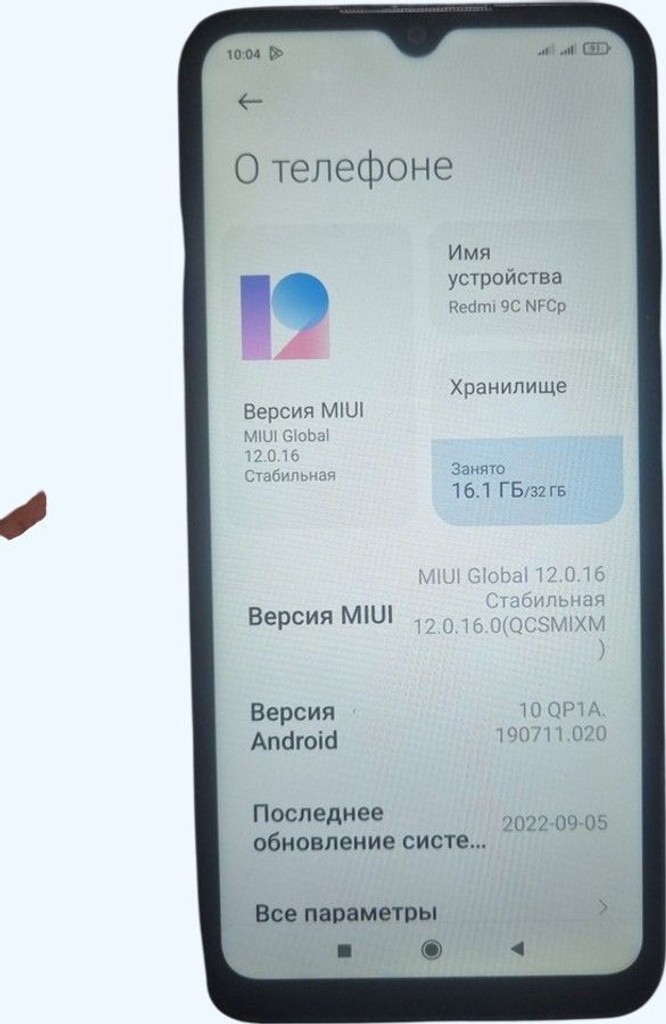 Купити Xiaomi redmi 9c nfc 2/32gb Б/У