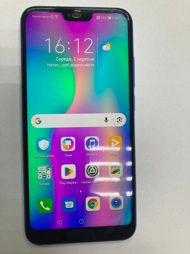 Купити Huawei honor 10 4/128gb Б/У