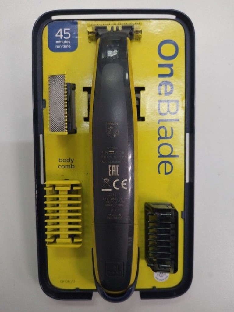 Купити Philips oneblade qp2620 Б/У