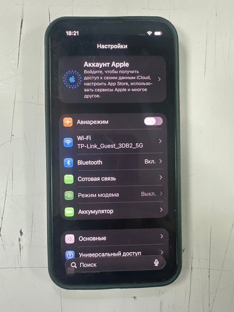Розпродаж Apple iphone 13 256gb, продавець Техноскарб