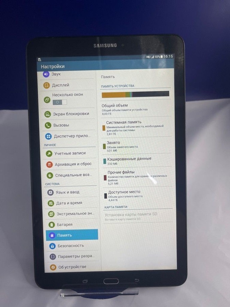 Розпродаж Samsung galaxy tab e 9.6 8gb 3g, продавець Техноскарб