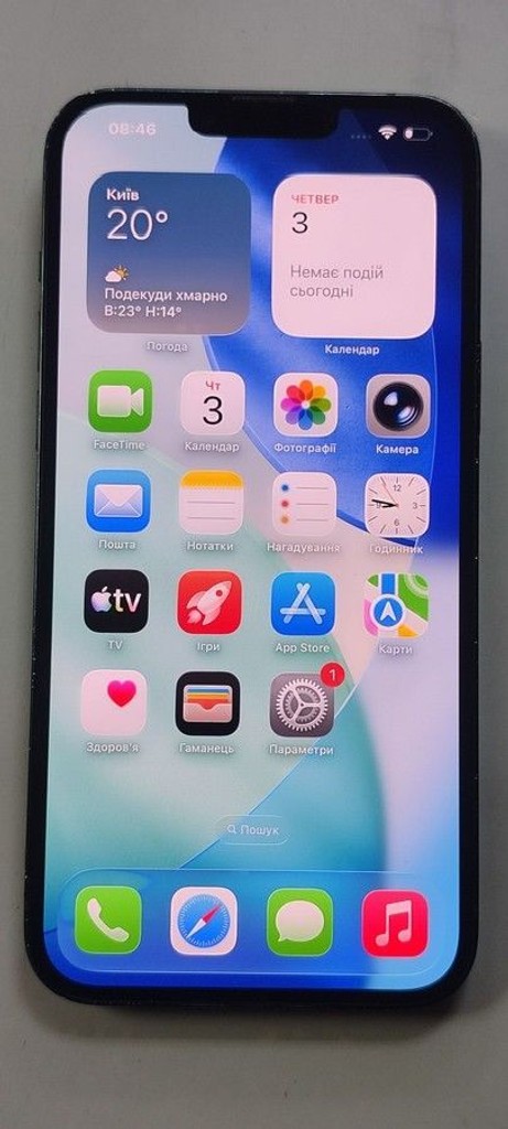 Купить Apple iphone 14 plus 256gb Б/У