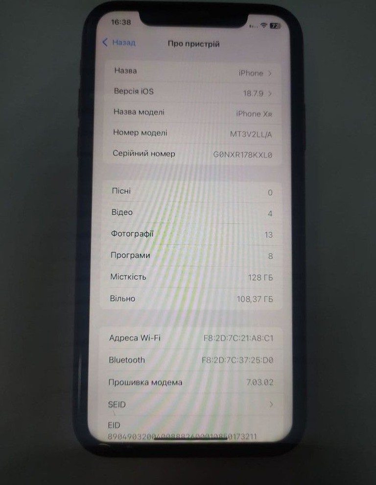 Apple iphone xr 128gb Код:01-201103151. Зображення 8