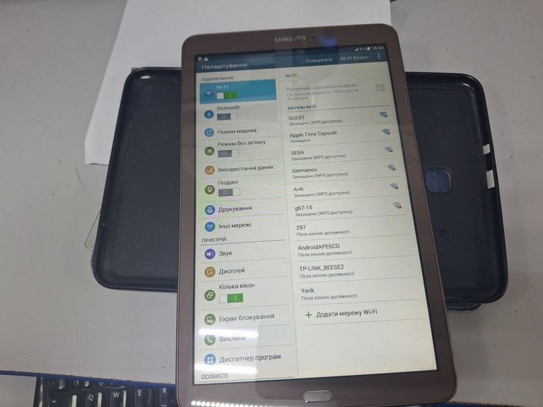 Распродажа Samsung galaxy tab e 9.6 8gb 3g, продавец Техноскарб