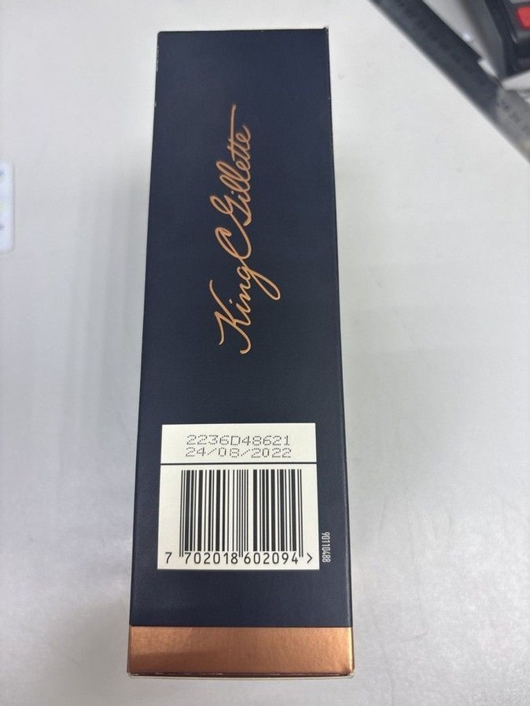 Оголошення Gillette King C. Gillette Style Master Б/У