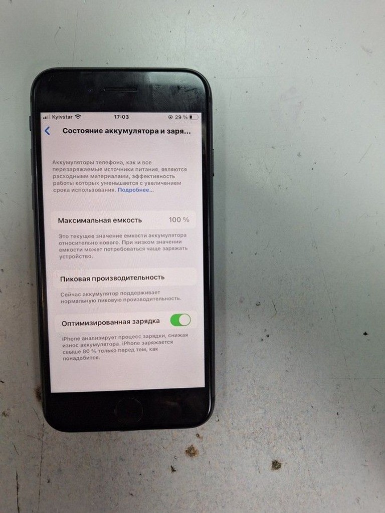Оголошення Apple iphone 8 64gb Б/У