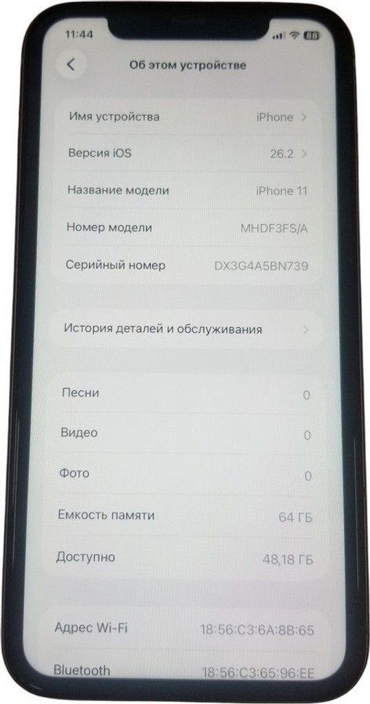 Apple iphone 11 64gb Код:01-201080029. Изображение 9