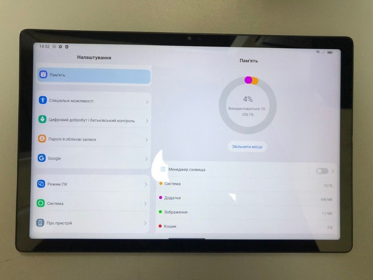 Blackview tab 15 pro 8/256gb lte Код:01-201107801. Зображення 7