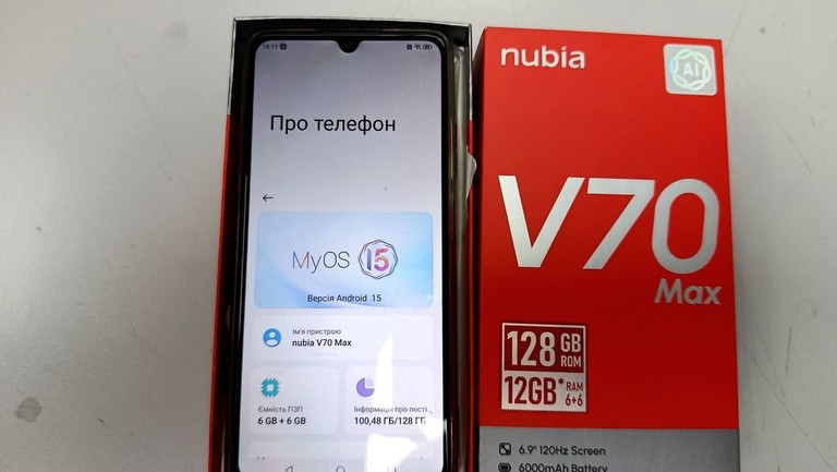 Розпродаж Zte Nubia V70 Max 6/128GB Gray, продавець Техноскарб