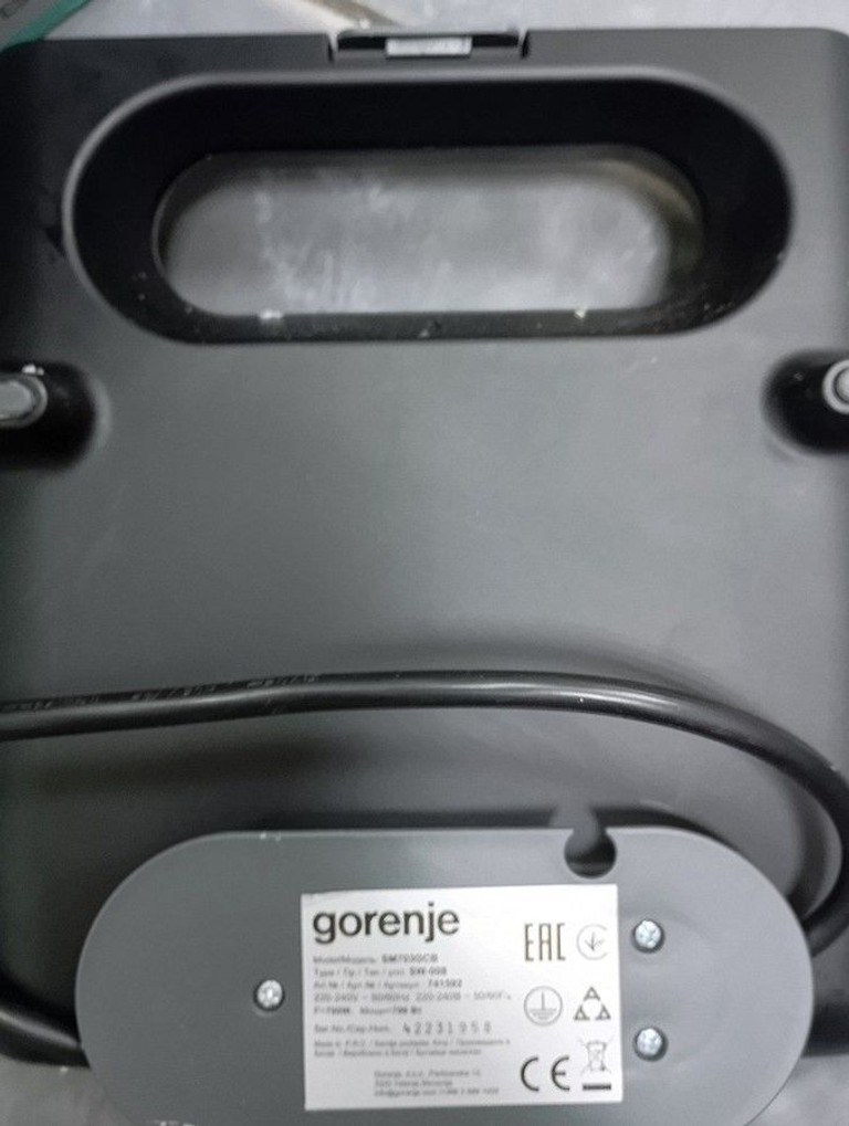 Дешево Gorenje SM703GCB з ломбарду