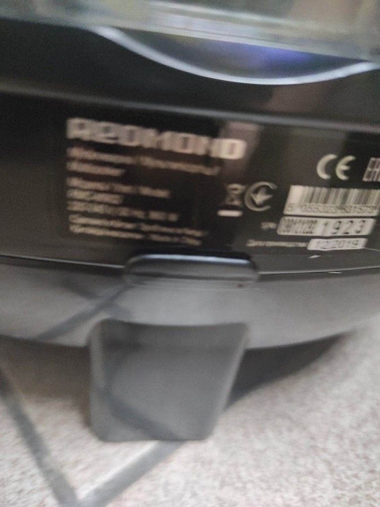 Дешиво Redmond RMC-M902 с ломбарда
