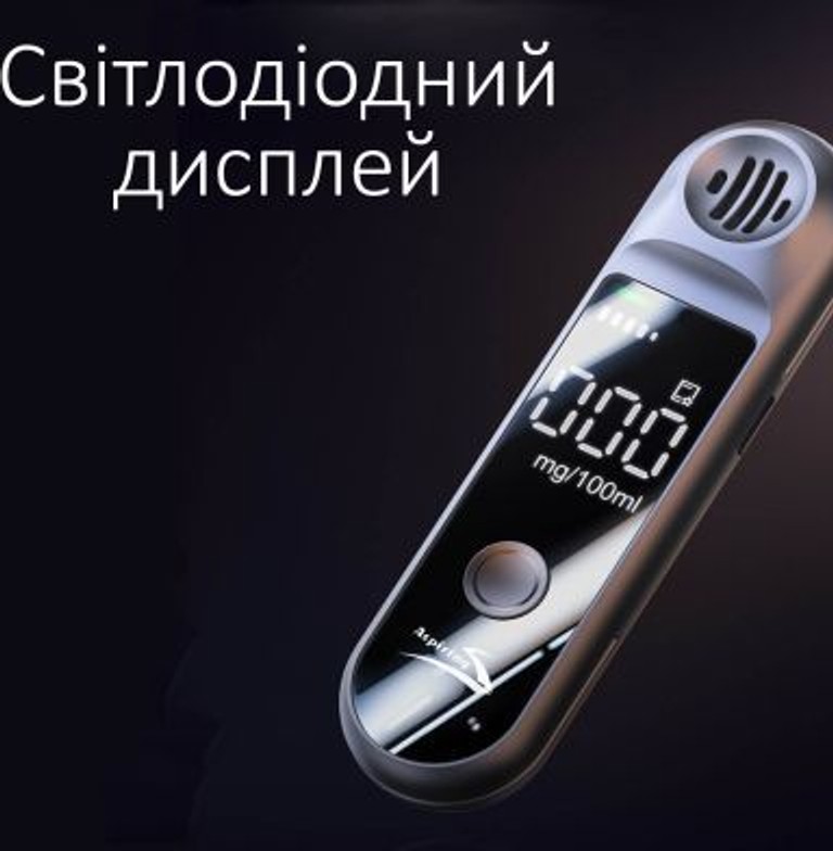 Aspiring AirCheck 100 (AIC100K) з електрохімічним датчиком Код:null. Зображення 5
