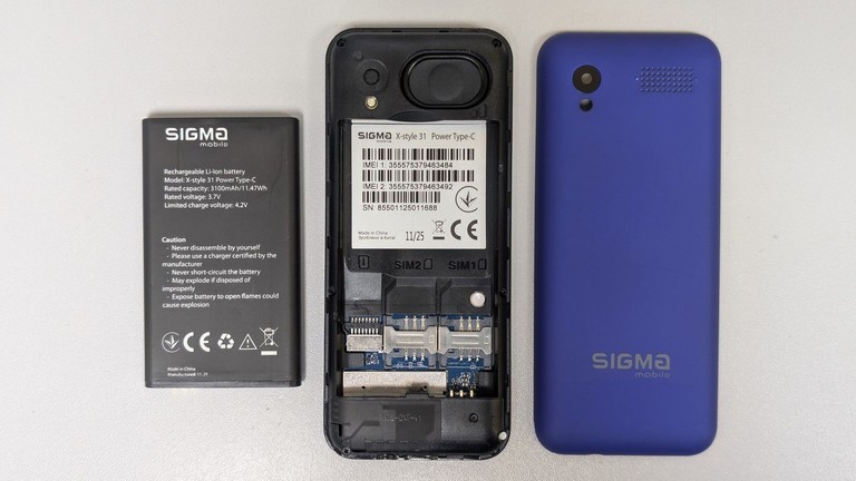 Оголошення Sigma x-style 31 power type-c Б/У