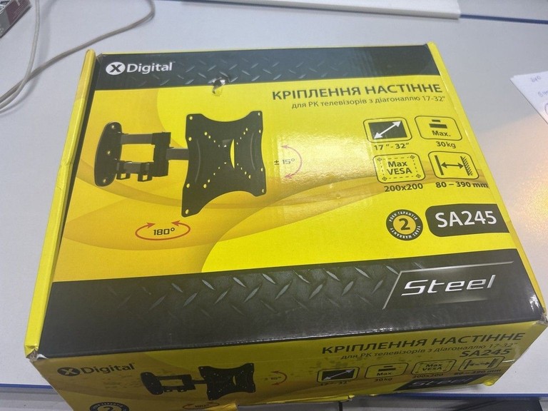 Дешево X-digital SA245 з ломбарду