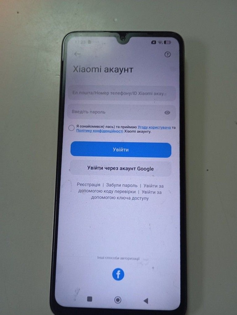 Xiaomi Poco C75 6/128GB Black Код:01-201126487. Зображення 5