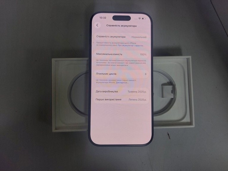Распродажа Apple iphone 16 pro 128gb, продавец Техноскарб