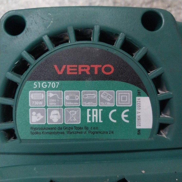 Купити Verto 51G707 Б/У