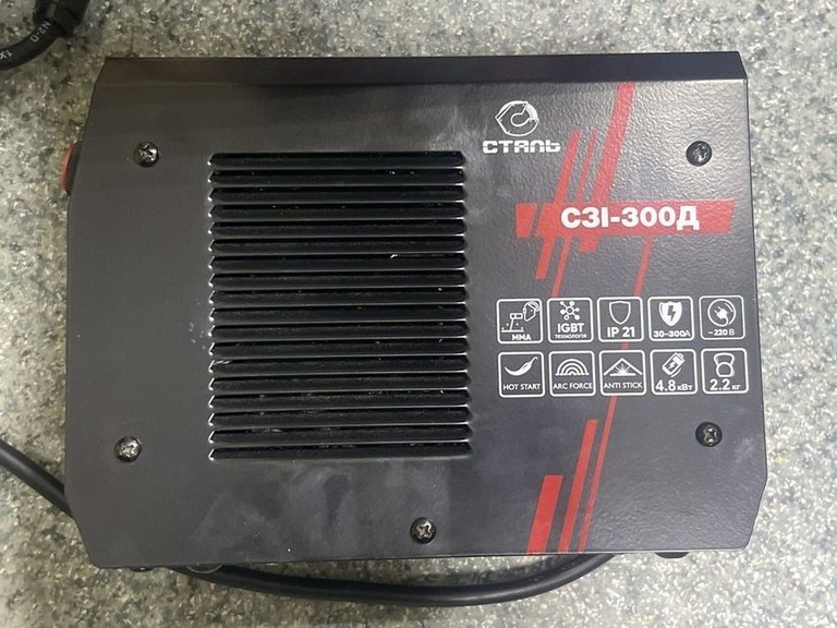 Купити Сталь СЗІ-300Д Б/У