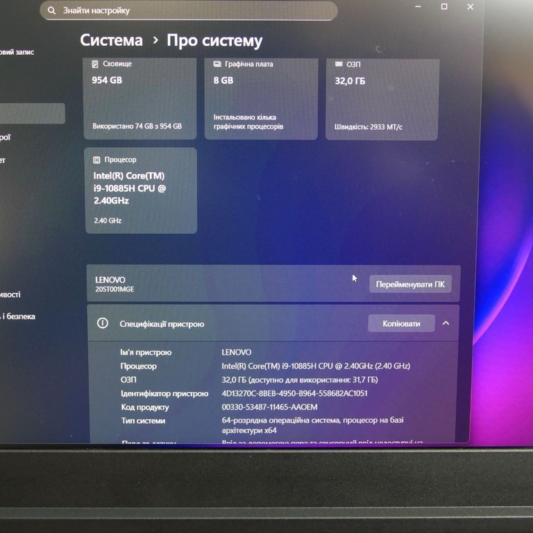 Lenovo ThinkPad P15 Gen Код:null. Зображення 4