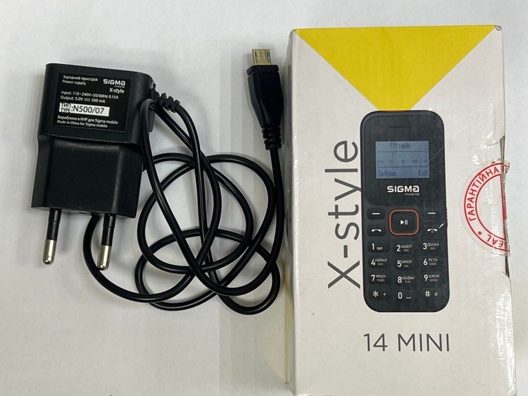 Розпродаж Sigma x-style 14 mini, продавець Техноскарб