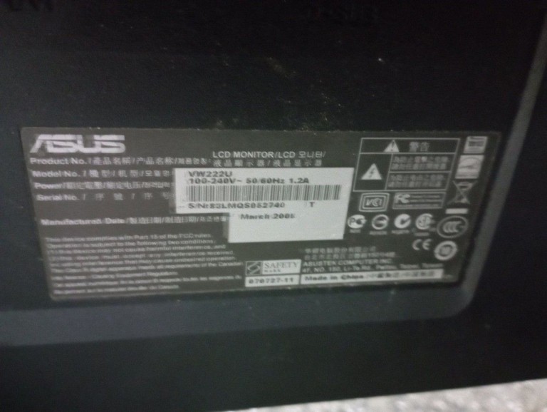 Купити Asus vw222u Б/У