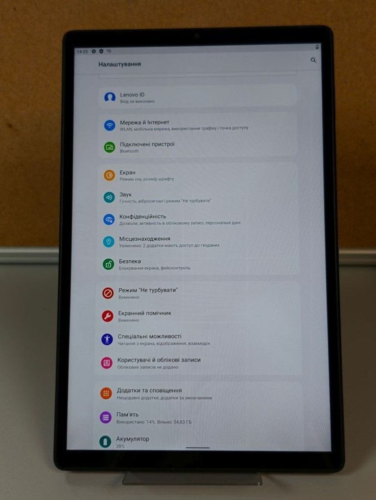 Распродажа Lenovo tab m10 plus tb-x606x 4/64gb, продавец Техноскарб