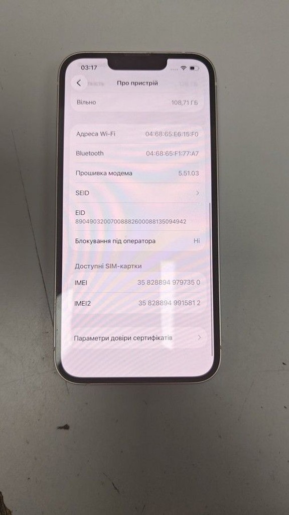 Оголошення Apple iphone 13 128gb Б/У