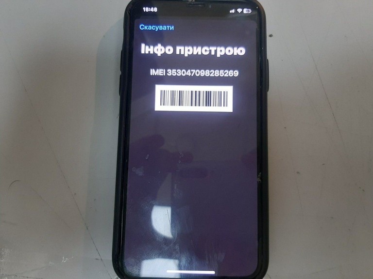 Дешево Apple iphone x 256gb з ломбарду