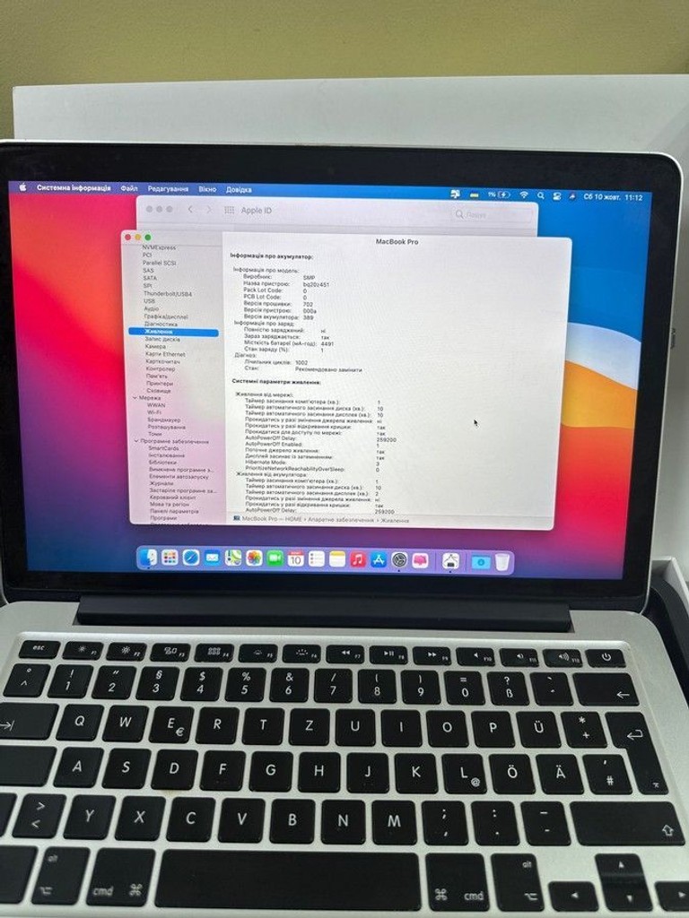 Apple macbook pro a1502 екр. 13,3/core i5 2,6ghz/ram8gb/ssd128gb/retina/intel iris Код:01-201154593. Зображення 10