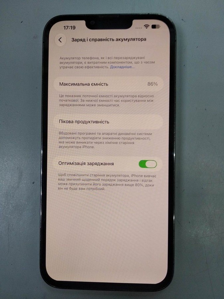Apple iphone 13 pro max 128gb Код:01-201160671. Изображение 5