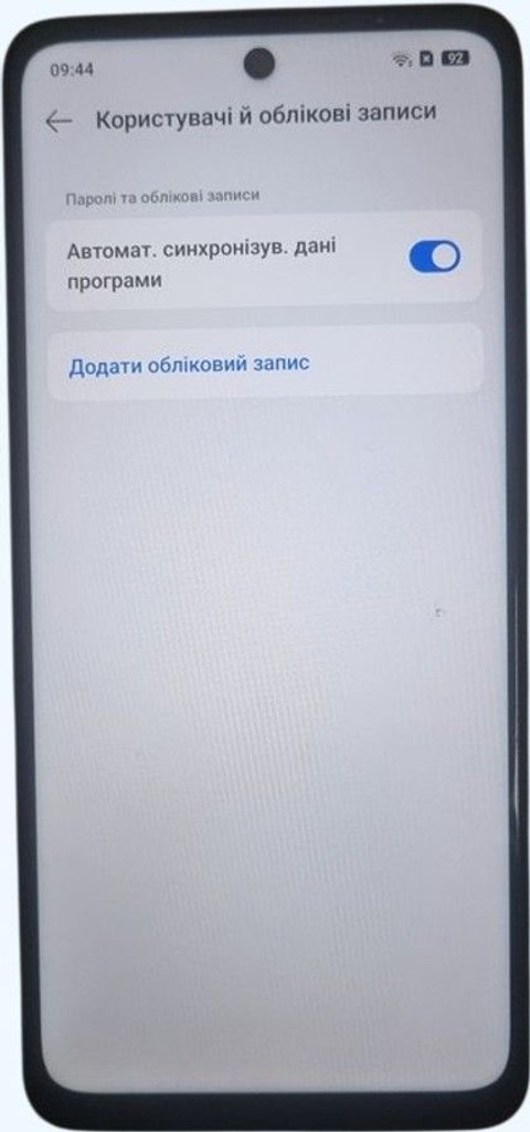 Распродажа Oppo a3 4g 6/128gb, продавец Техноскарб
