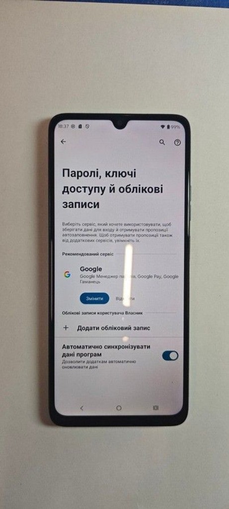 Motorola moto g06 power 4/256gb Код:01-201163743. Изображение 5