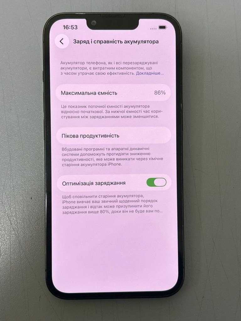 Apple iphone 13 pro 256gb Код:01-201164751. Изображение 5