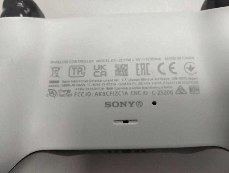 Дешево Sony DualSense Black з ломбарду