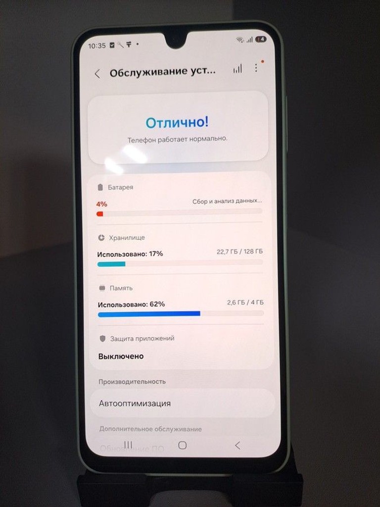 Samsung galaxy a16 4/128gb Код:01-201158346. Изображение 8