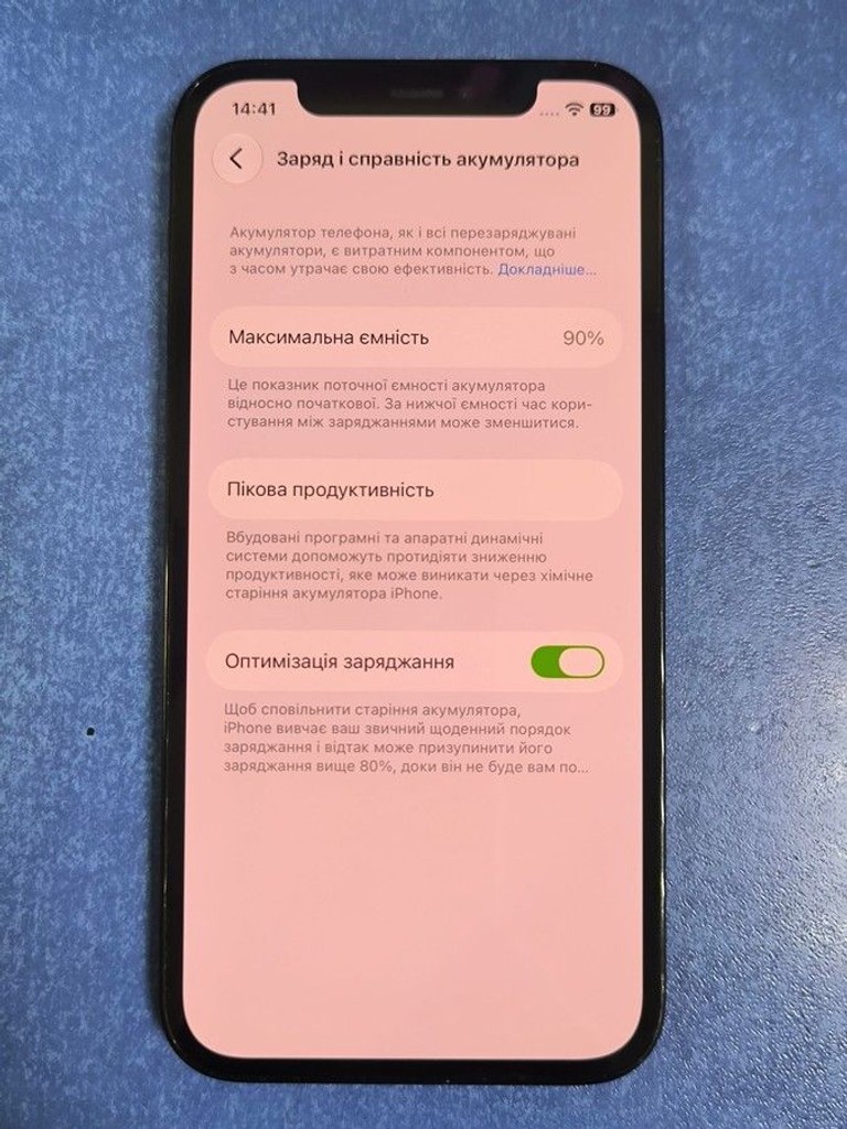 Apple iphone 12 pro 256gb Код:01-201167285. Изображение 7