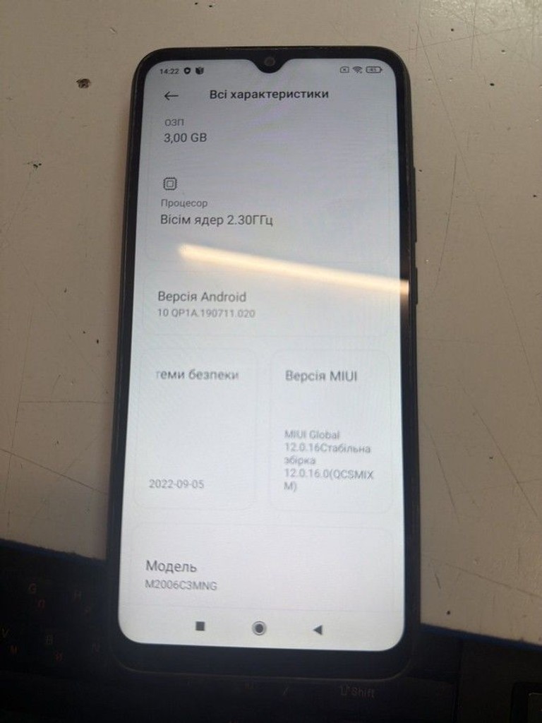 Купить Xiaomi redmi 9c nfc 3/64gb Б/У