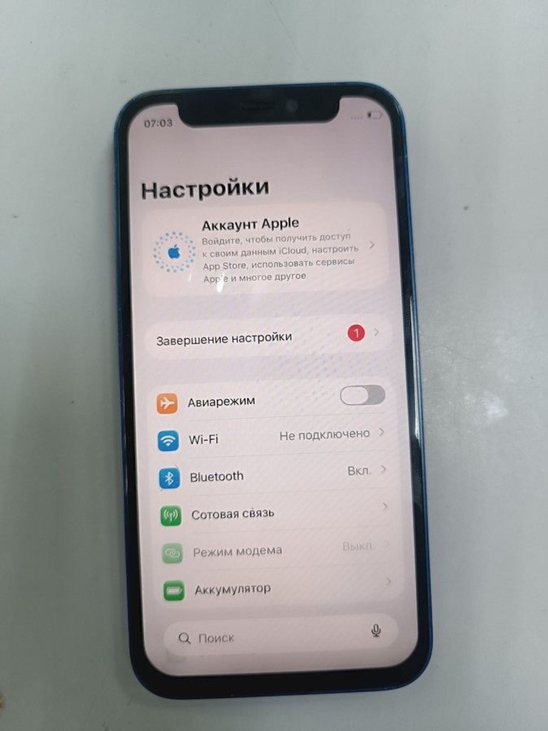Дешиво Apple iPhone 12 mini 64GB (PRODUCT)RED с ломбарда