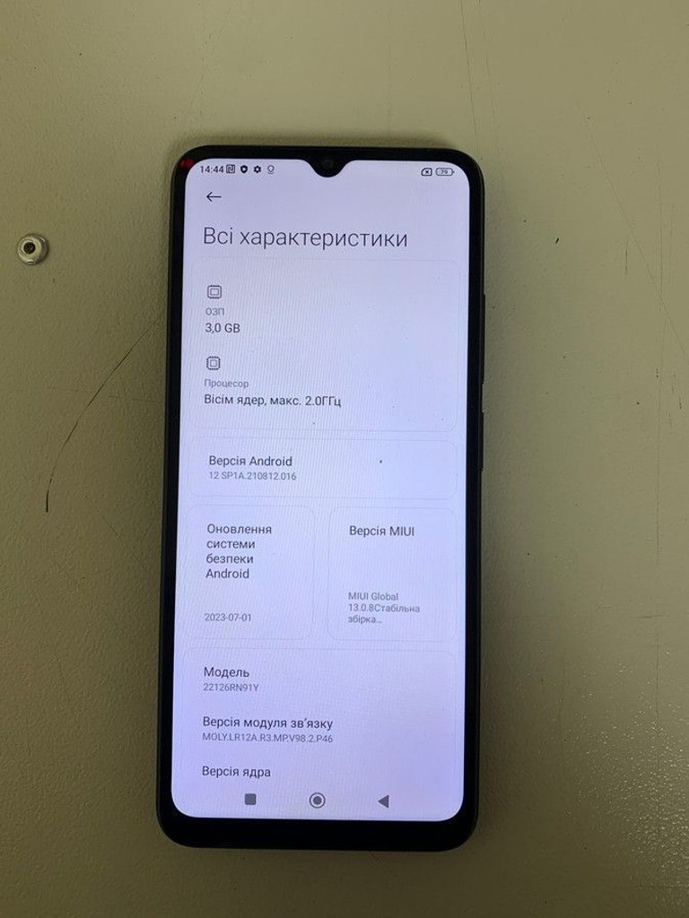 Объявление Xiaomi redmi 12c 3/32gb Б/У