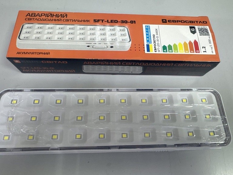 Объявление Євросвітло sft-led-30-01 Б/У