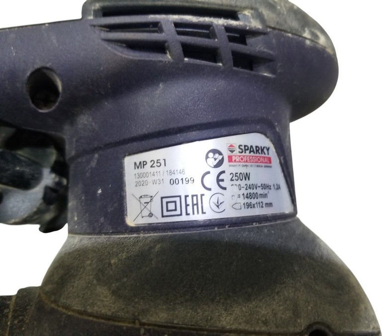 Дешево Sparky MP 251 з ломбарду