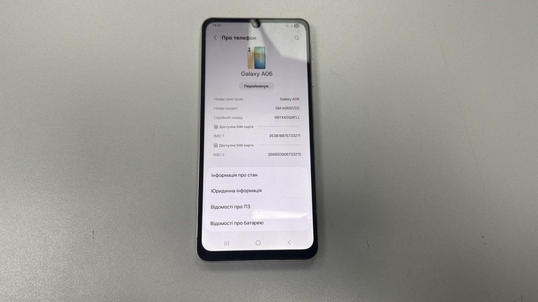 Купить Samsung galaxy a06 4/128gb Б/У
